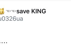 요즘 시우민을 걱정하는 팬이