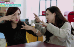 트와이스 나연 미나 케미