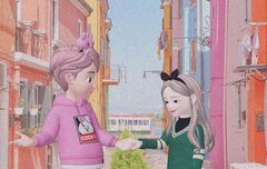 나 방탄 정국님이랑