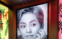 와 나도 가보고 싶다(시우민)