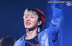 비아이 하트 움짤 있는사람ㅠㅜㅠ