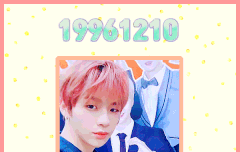 ❤️다니엘 생일축하해❤️