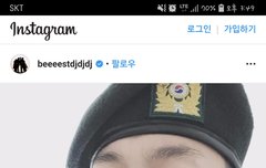 두준이  인별 올라옴ㅠㅠㅠ