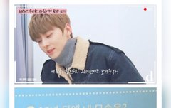 황민현이 황민현에게