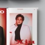 아닛 시우민 이 짤은 무엇이다냐