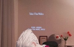 제페토 커플 샷 보고갈래?