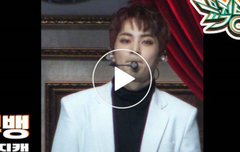 네이버 직캠도 떴는데 시우민 표정 ㅋㅋㅋㅋㅋㅋ