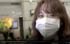 우주소녀 '루다' 방금 입국... 하트주자~