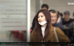 트와이스 오후 입국.. 올해의 노래상 수상 추카해