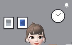 제페토 맞팔하장