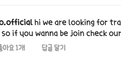 얘들아 이거 뭐하는거야?? 아는사람????