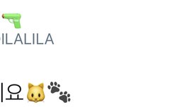 시우민의 커밍아웃 후 드러난 진실?