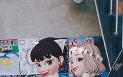 보정하기 힘들다..ㅋㅋ큐ㅠㅠ