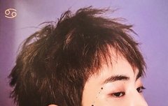 시우민보러 오랜만에 왔어