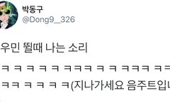 어떤팬이 시우민의 비밀을 하나 공개해버렸어