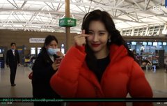 선미 어제 출국... 하트 주자 어솨~