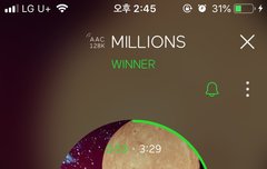 아니 이건 꼭 해야됨