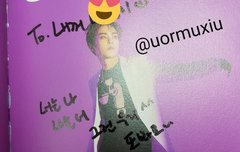 시우민 팬싸후기 다 대박이다 ㅠㅠ