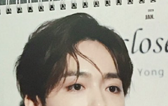 지누 이사진 원본 있ㄴ느사람ㅜㅜㅜㅜㅜㅜㅜㅜ