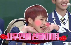 메리크리슈마슈~!!(시우민)