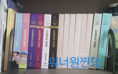 재환이 쌍수한거 진짜야??