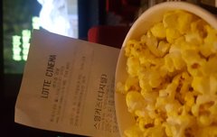 혼영하기 좋은 날