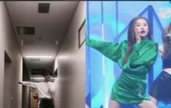 선미 슬기 선배와 콜라보하는 이대휘