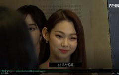 구구단 미나 MBC 방송연예대상 레드카펫 ~!!