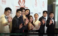 화사 MBC 방송연예대상 레드카펫 또 뿜뿜!!