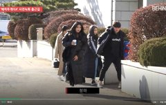 청하 해피투게더4 출근... 춥다 ㅜ