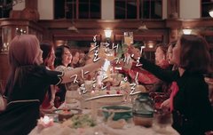 2019년도 트와이스 하자❗