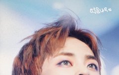 시우민 수고했어요!!