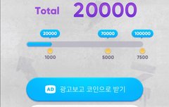 진짜 양아치새끼들