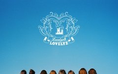 다들 알겠지만 오늘 캔디젤리러브를 엠카에서 부른데....