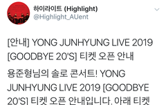 주녕이 솔콘한대