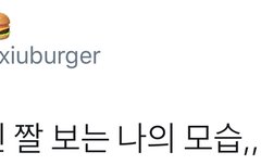 누가 시우민팬들 도촬했나봐