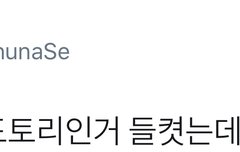 리얼리티제작진과 광고주가 숨겨준 시우민 충격비밀