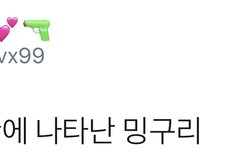 시우민 스케줄 대타썼대