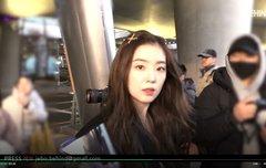 아이린 오늘 입국... 수고했어 하트