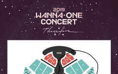 워너원콘 어디갈까 추반좀