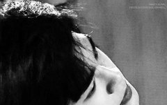 느낌있어 흑백대휘