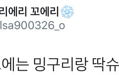 시우민 스케줄 대타 추가설