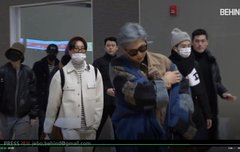 방탄 좀전 일본 출국