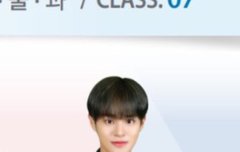 고딩 대휘 졸업하는구나