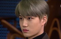 언더나인틴 카이