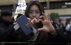 위키미키 새해 출국... 더 이뻐졌네 하트주자~