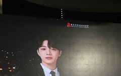 관린이 너무 자랑스럽다