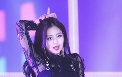 제니 이 날 언제야