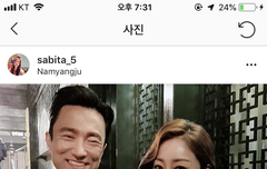 서준이는 온미남 기준이는 냉미남...