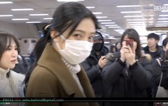 레드벨벳 오늘 입국... 수고했어~ 하트주자 ㄱㄱ